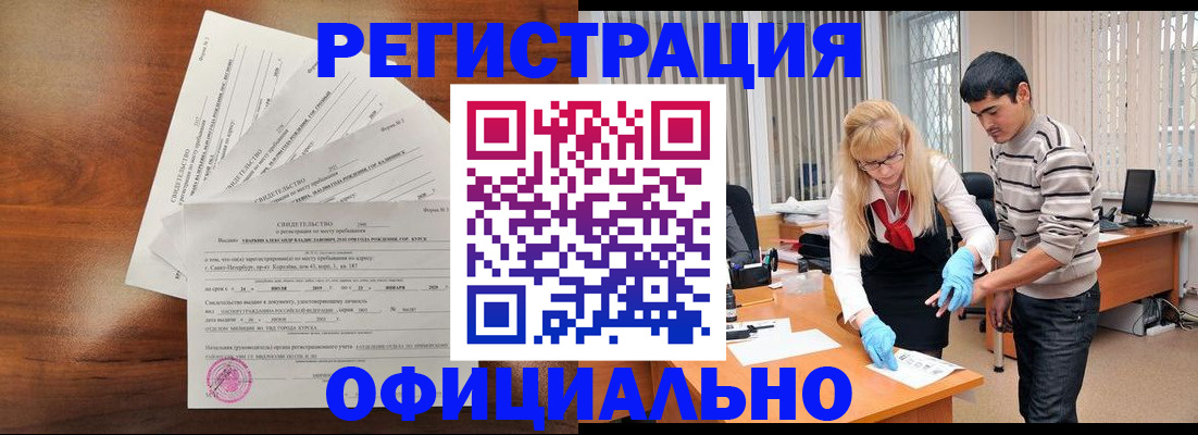 пропишу в квартире в Юрьев-Польском